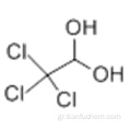 Ένυδρο χλωριούχο άλας CAS 302-17-0